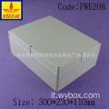 Custodia personalizzata ip65 custodia impermeabile in plastica scatola di giunzione elettrica custodia in ghisa scatola PWE208 con dimensioni 300 * 230 * 110 mm